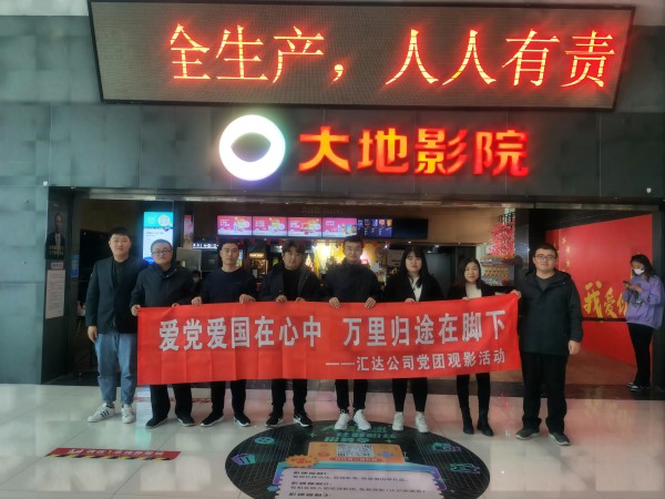 6380196918317761767002584.jpg 6380196918317761767002584.jpg