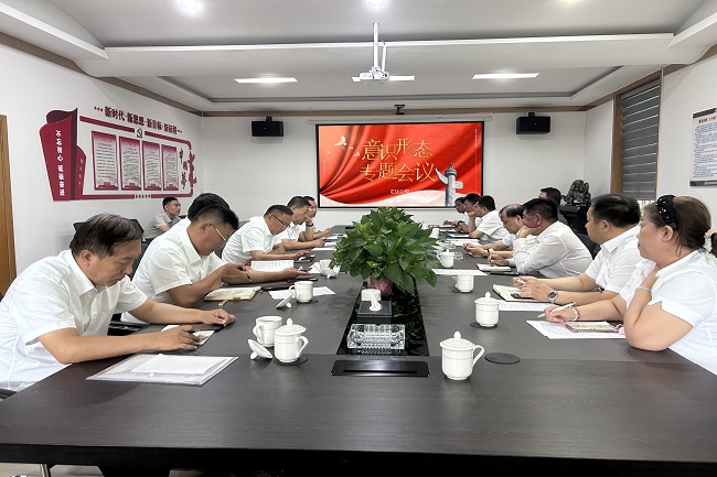 QQ圖片202307061455.jpg QQ圖片202307061455.jpg