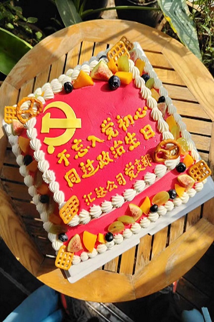 廉政8.17.2.jpg 廉政8.17.2.jpg