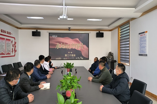 IMG_20230220_142936.jpg IMG_20230220_142936.jpg