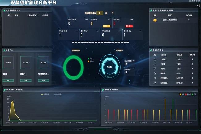 圖片2.jpg 圖片2.jpg