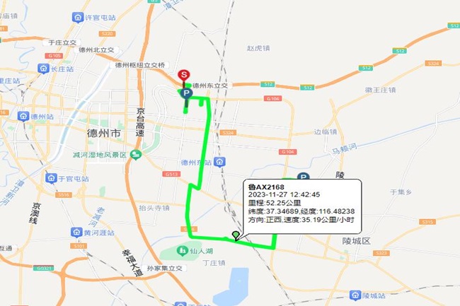 圖片4.jpg 圖片4.jpg